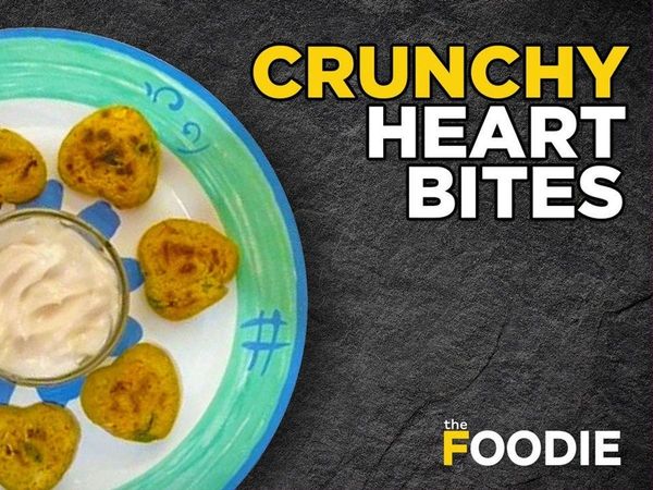 क्रनची हार्ट बाईटस बनाने की रेसिपी